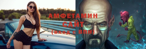 mix Верхний Тагил