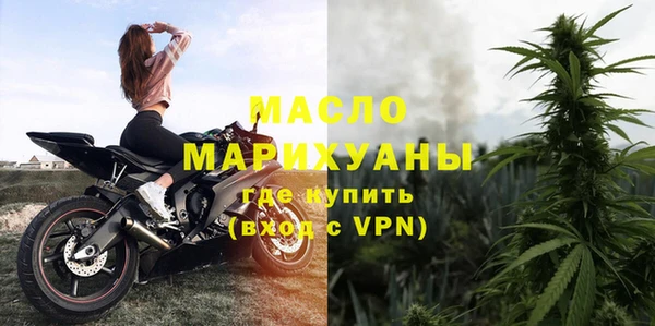 mix Верхний Тагил