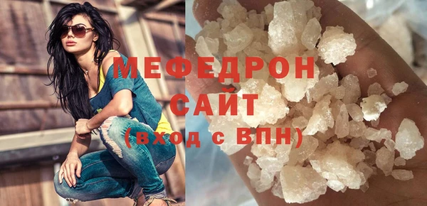 ГАЛЛЮЦИНОГЕННЫЕ ГРИБЫ Верея