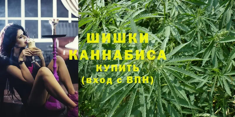 Каннабис Bruce Banner  Североморск 